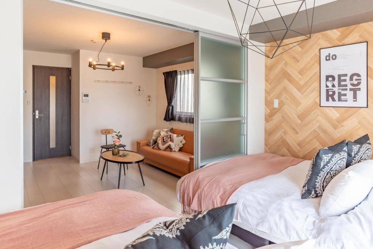 Bijou Bloom Apartamento *